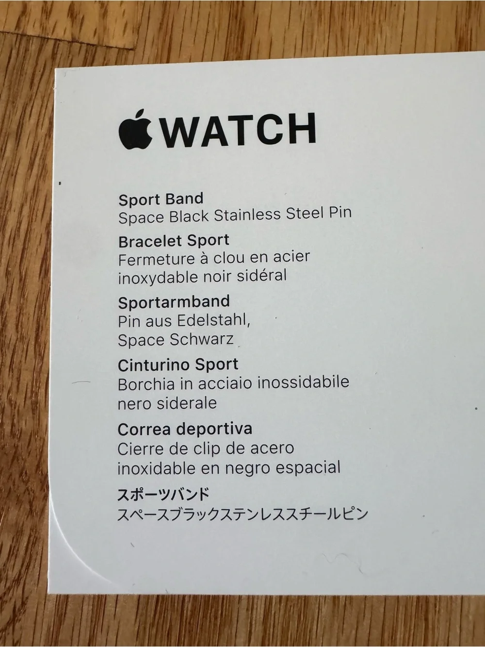Brand New (unopened box) Apple Silicone Sport Band for Apple Watch - Black